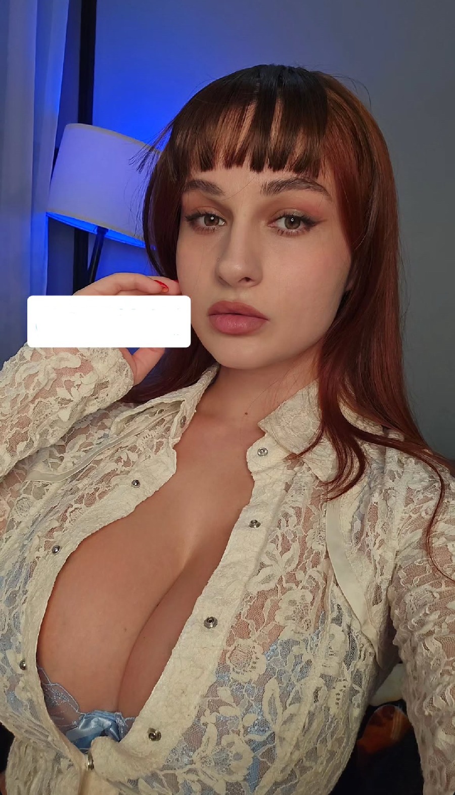 Take a pause and enjoy Miranda Faith — streaming from Shantou